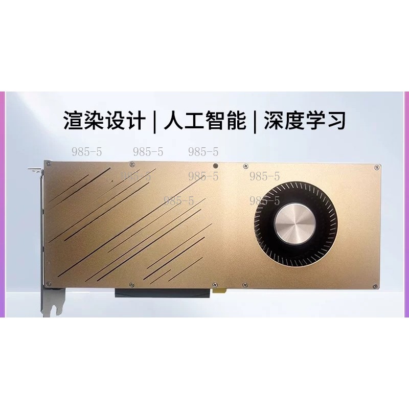 Rtx 3090 24Gb Graphics Card - RTX 3090 24GB İş İstasyonu Yapay