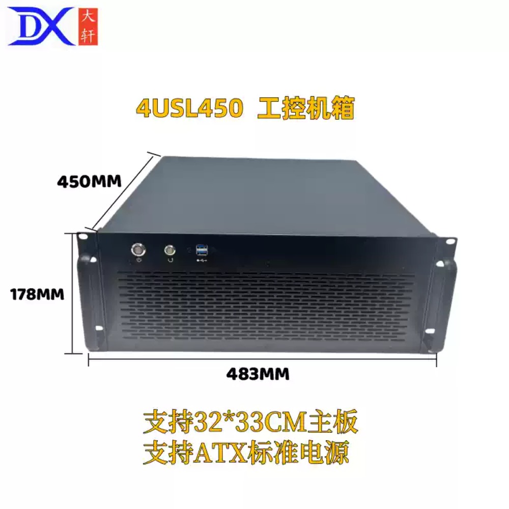 4U Sunucu Kasası EATX Anakart  - 8 Gpu 4U Server Chassis incelemesi ve fiyatı